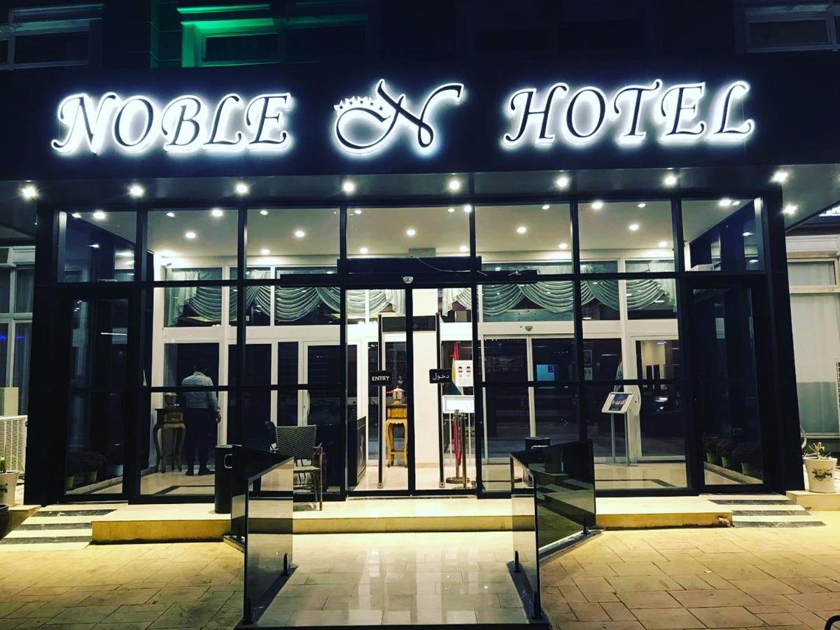 Noble Hotel Erbil Luaran gambar