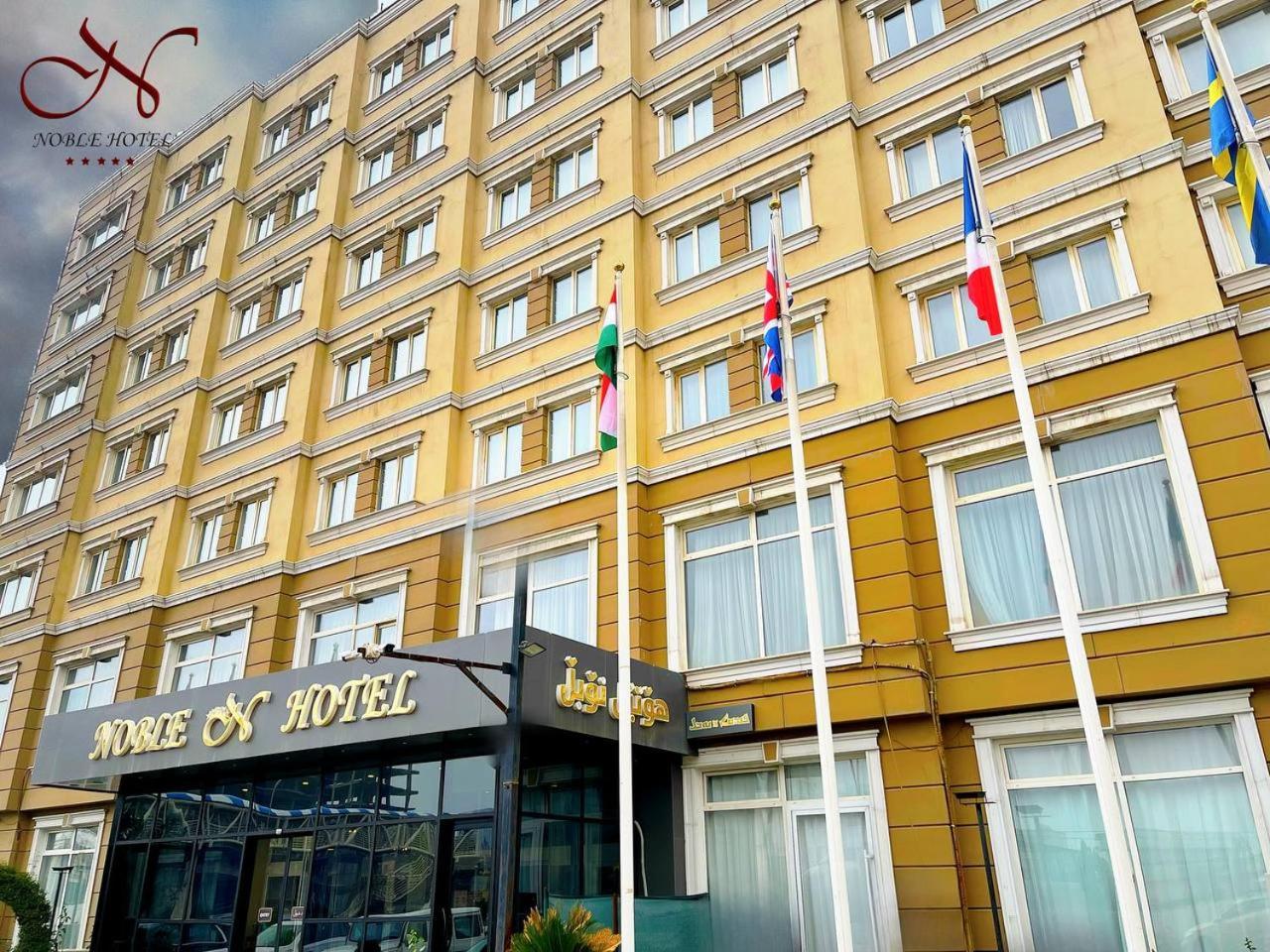 Noble Hotel Erbil Luaran gambar