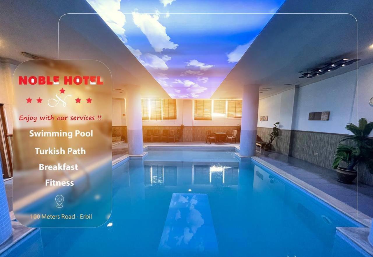 Noble Hotel Erbil Luaran gambar
